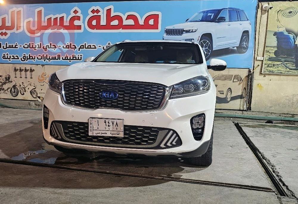 كيا سورينتو